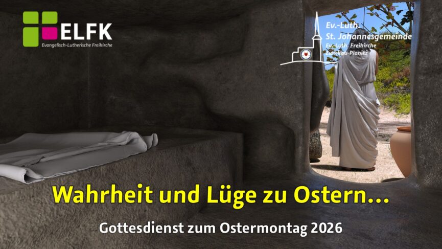 Blick aus der leeren Grabhöhle auf den Auferstandenen Jesus.